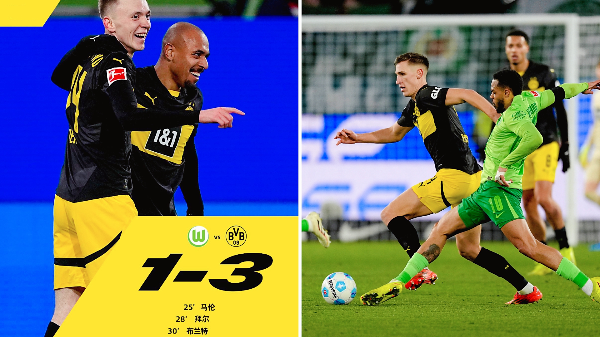 有礼投注-包含国际比赛日多特蒙德备战荷甲，造点机会细节曝光，压力陡增，数据趋势出现新变化的词条